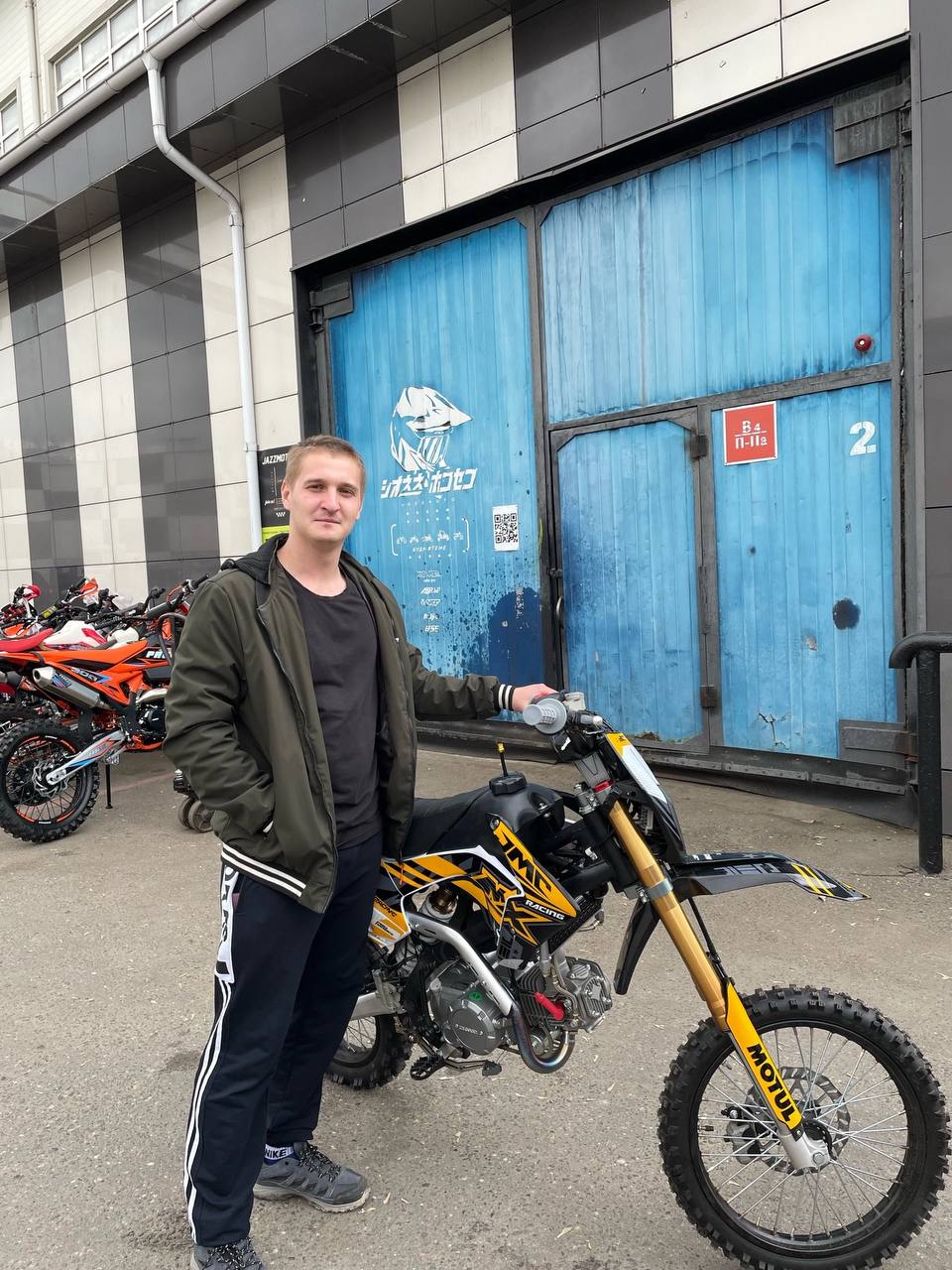 JMC 150 Enduro-66
