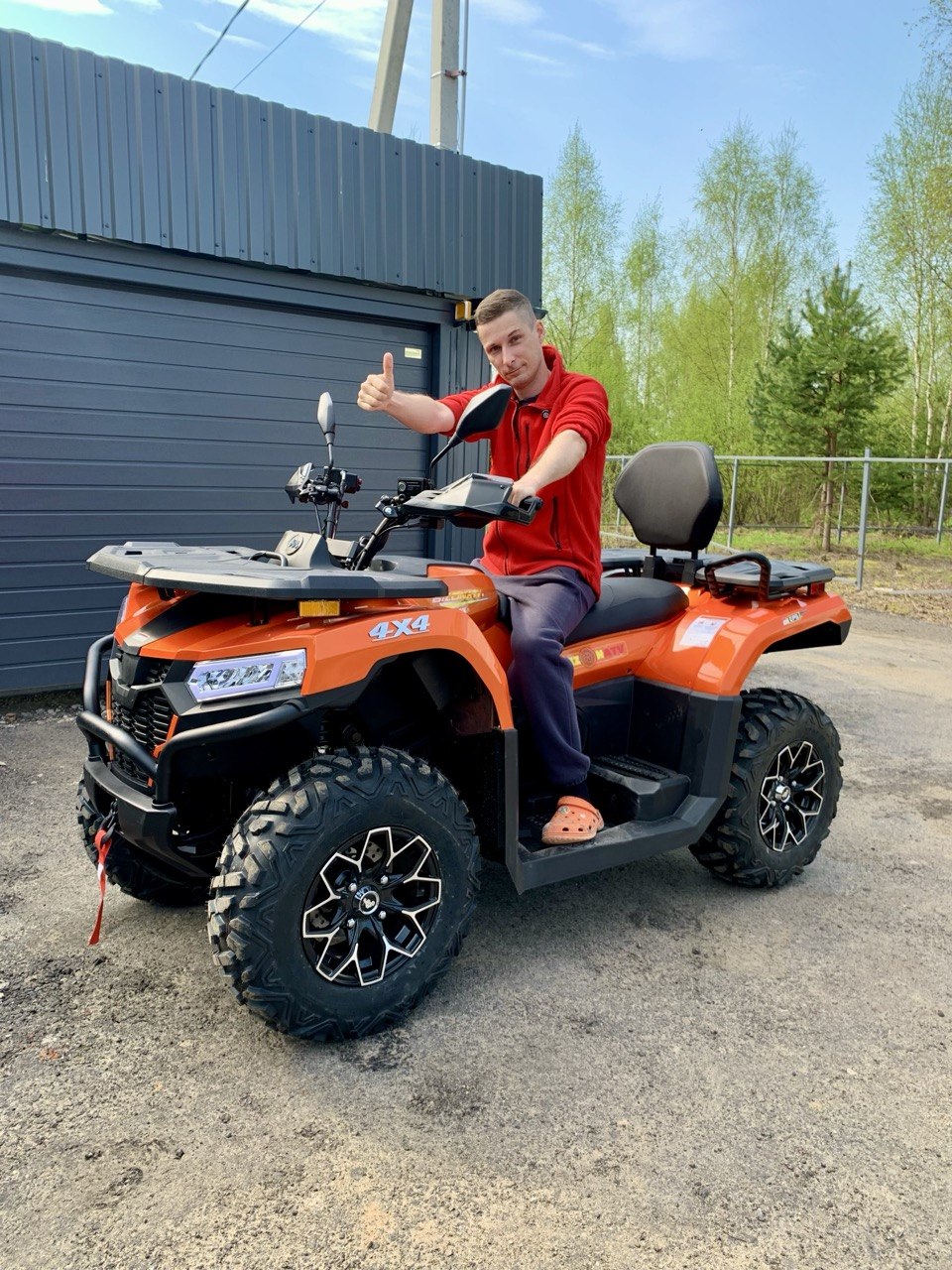 Квадроцикл BIZON YK450AL EPS с ПТС