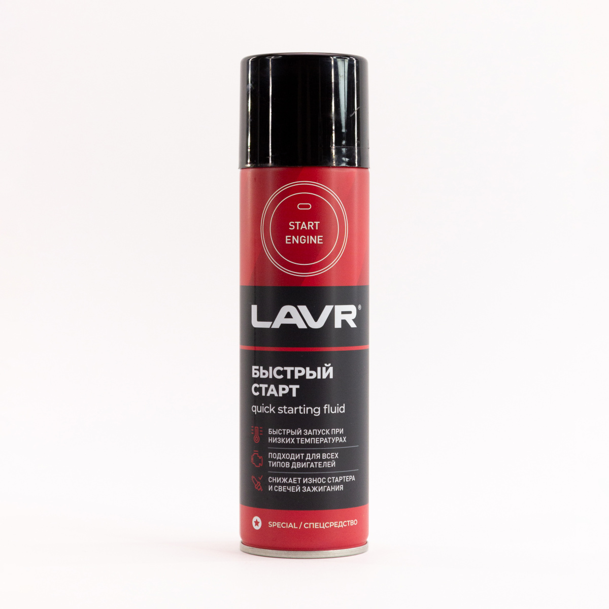 IMG_6135 копия