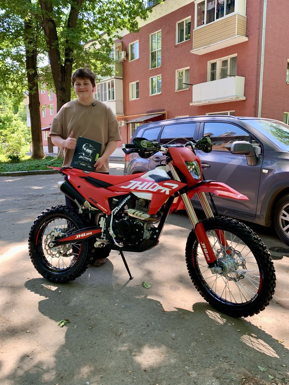 Мотоцикл кроссовый JHL MX YB300H  21/18