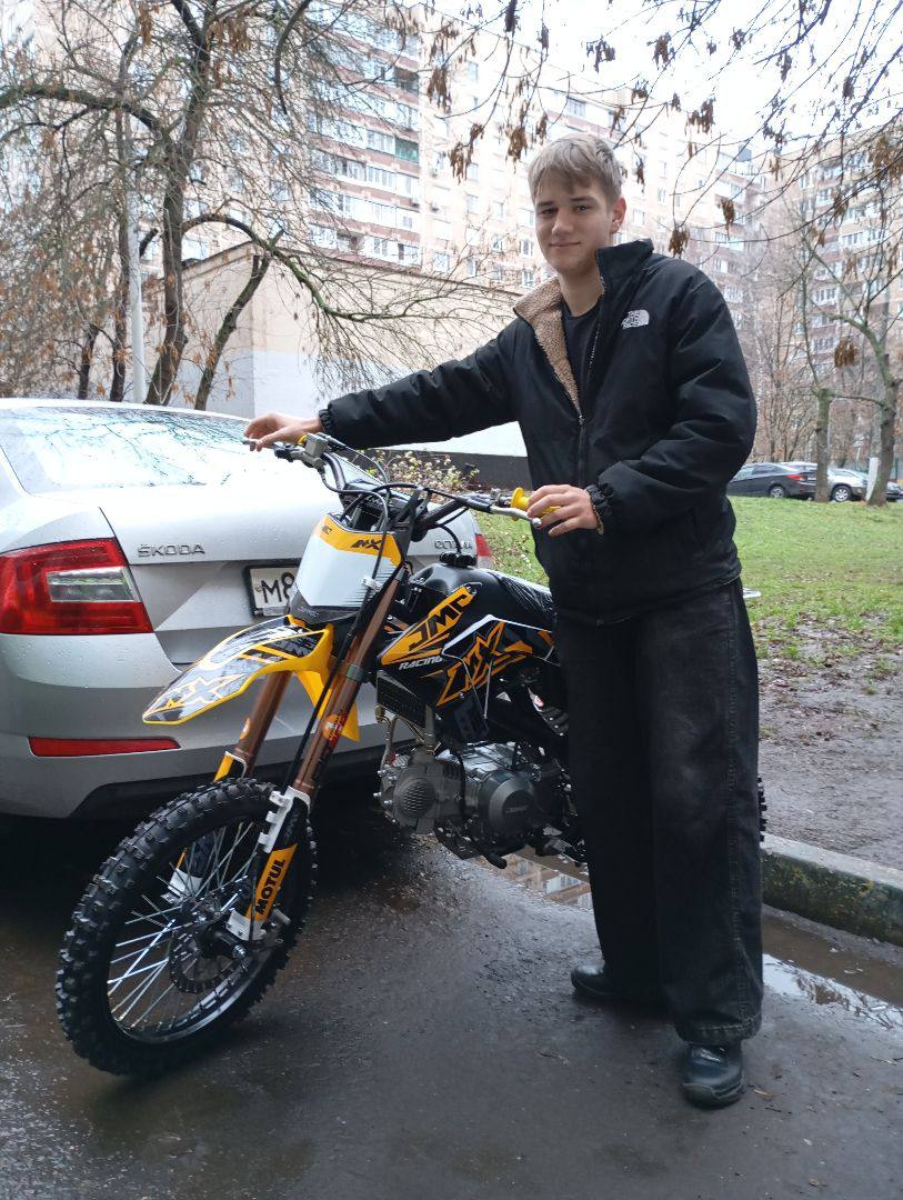 JMC 150 MX