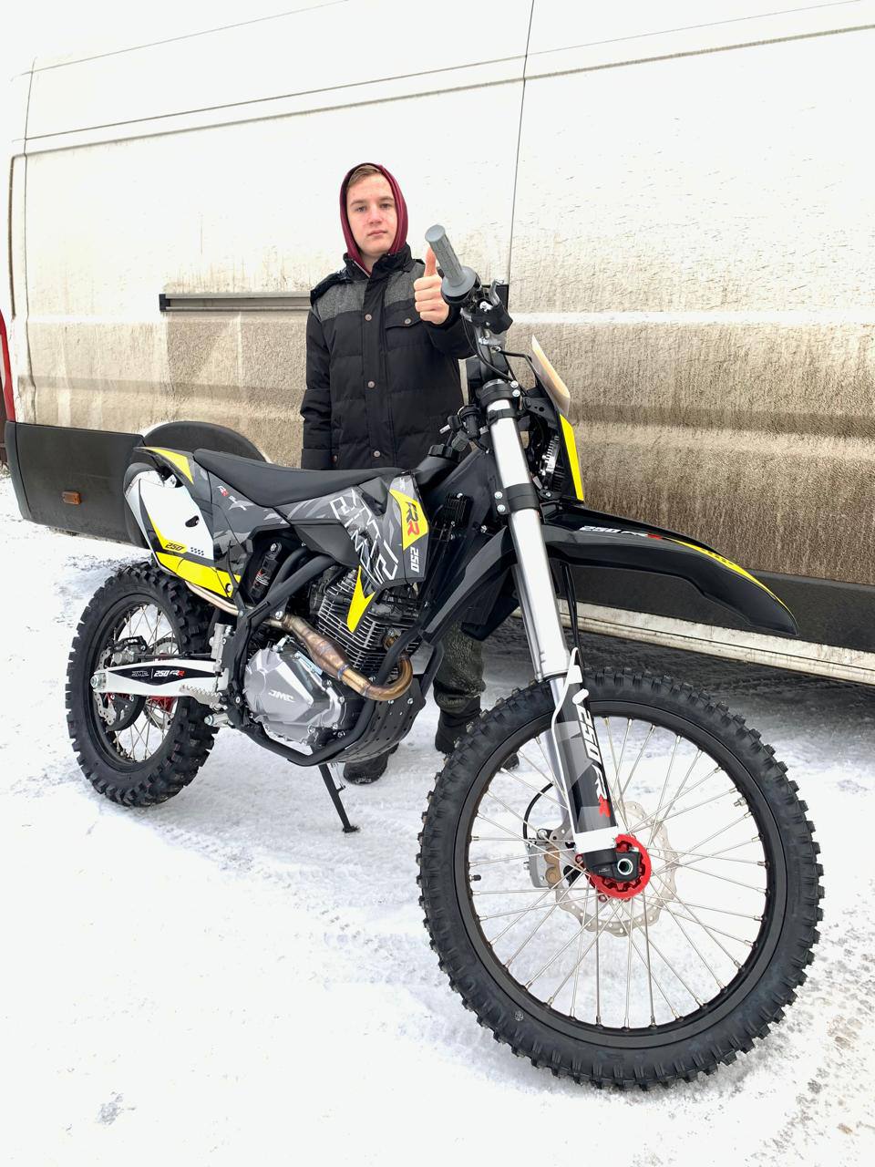 JMC 250 FRR-74