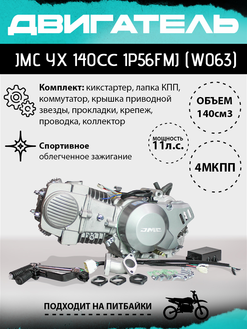 НФ-00006313