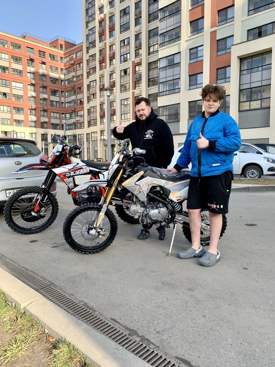 JMC 150 Enduro-65
