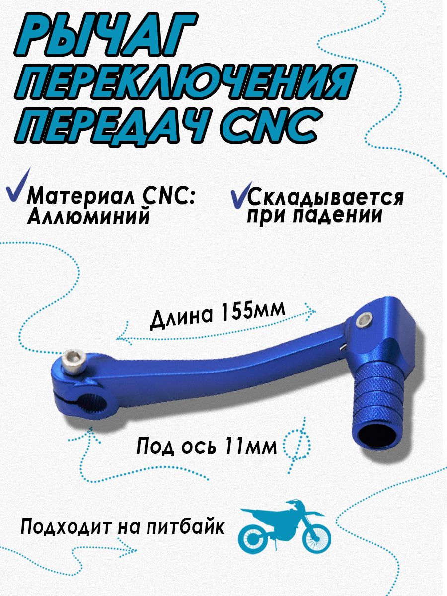 Монтажная область 1 копия 7