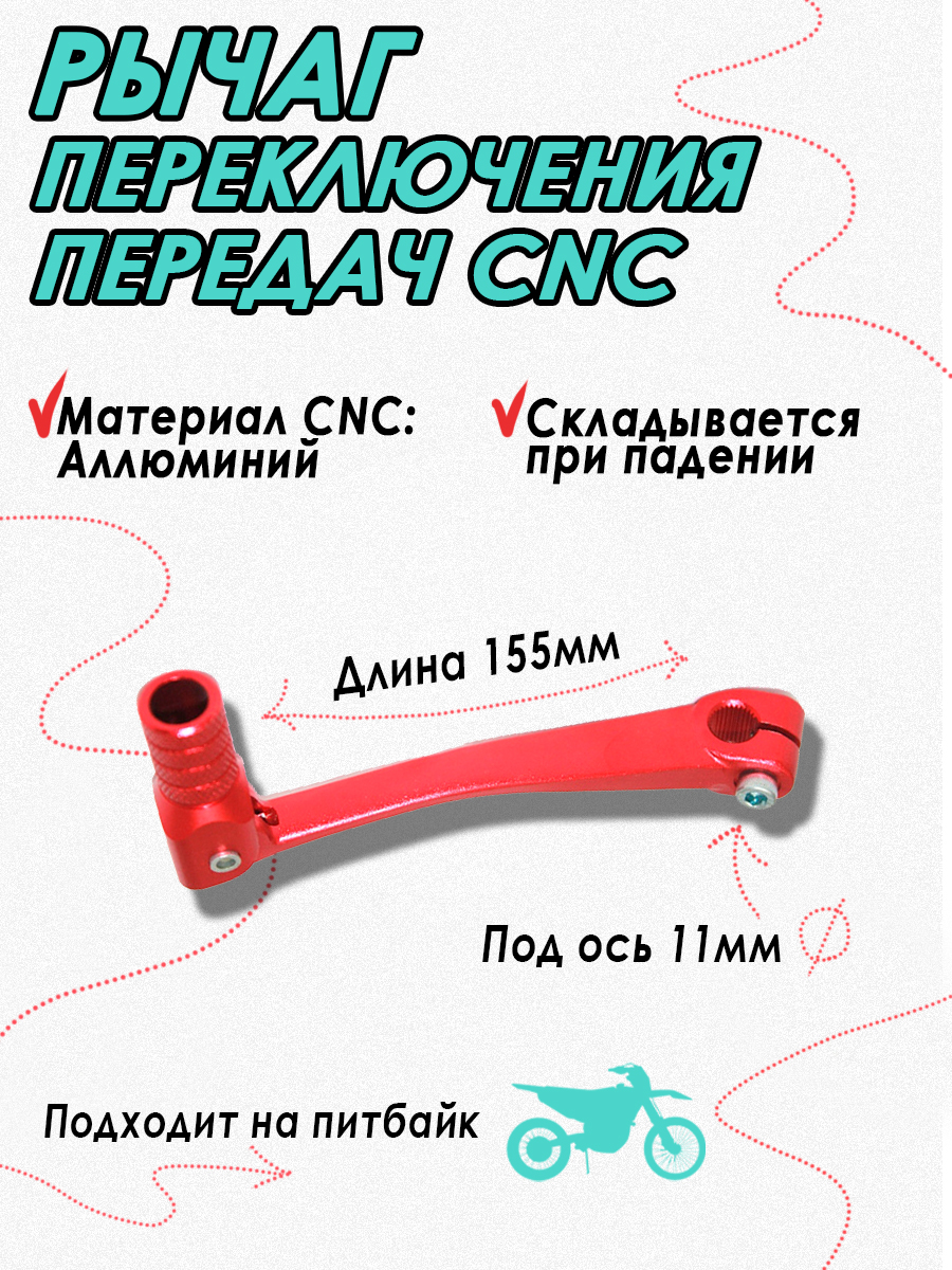 Монтажная область 1 копия 3