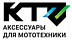 KTZ